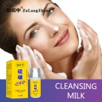 Facial Cleanser Manufacturer - Organic Sulfur Refreshing