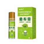 Intimate Care Ointment Supplier - Private Parts Itching