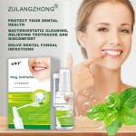 Toothache Relief Manufacturer - Antibacterial Gum