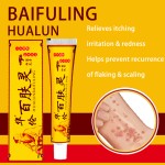 Foot Deodorant Supplier - Night Use Lavender