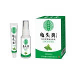 Antibiosis Cream Factory - Swelling Redness Deodorize