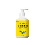 Scalp Shampoo Manufacturer - Itchy Deep Cleaning