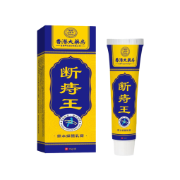Hemorrhoid Cream Manufacturer - Chinese Plaster OEM