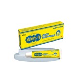 Psoriasis Ointment Supplier - Anti-Inflammatory Itching