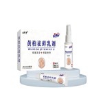 Herbal Spray Manufacturer - Medicine Tube Custom