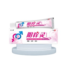 Anti-Itch Cream Supplier - Bacterial Deodorizing