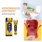 Hemorrhoid Cream Manufacturer - Chinese Plaster OEM