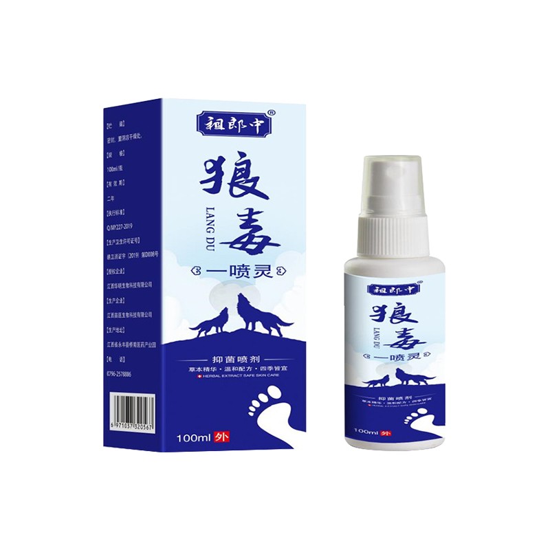 Foot Deodorant Manufacturer - Sweat Antibacterials