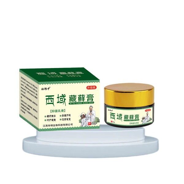 Psoriasis Ointment Factory - Body Care Anti-Itch