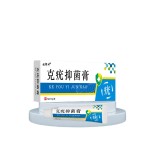 Wart Remover Factory - Herbal Extract Ointment