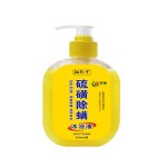 Bee Venom Wash Factory - Mite Removal Antibacterial