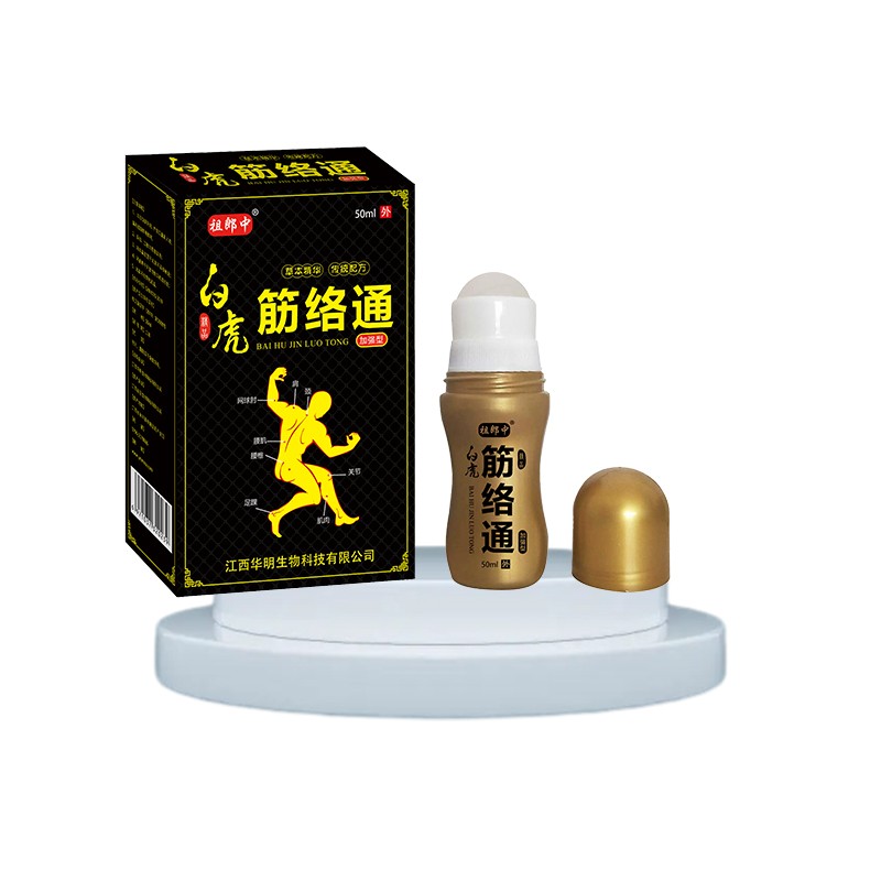 Arthritis Cream Manufacturer - Herbal Joint Pain