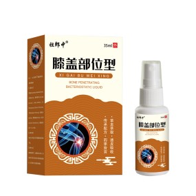 Pain Spray Factory - Portable Herbal Plant