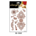 Tattoo Template Factory - Semi Permanent 20 Sheets