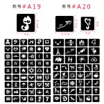 Large Stencil Manufacturer - Reusable Indian Design