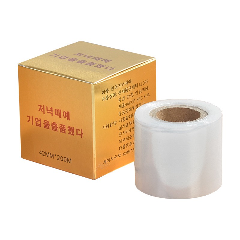 Fake Nails Supplier - UV Gel Toe Tips