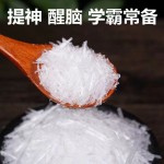 Chlorella Powder Manufacturer - Whole Plant