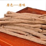 Organic Asiabell Root Supplier - Dried Herbal Tea