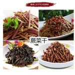 Hybrid Lettuce Seeds Supplier - Vegetable Bird Food