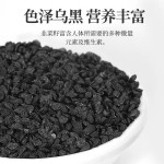 Darjeeling Tea Manufacturer - Blended Bagged OEM