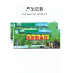 Camellia Tea Ball Factory - Gift Set Custom