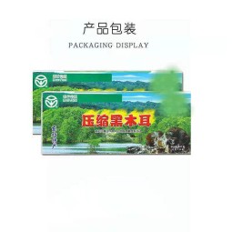 Camellia Tea Ball Factory - Gift Set Custom