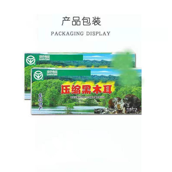 Camellia Tea Ball Factory - Gift Set Custom