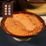 Raisins Factory - Sapphire Large Bulk