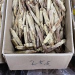 Korean Red Ginseng Supplier - Root Custom