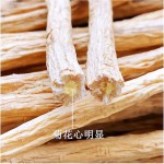 Organic Asiabell Root Supplier - Dried Herbal Tea