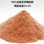 Vietnam Cassia Seed Tea Factory - Free Sample