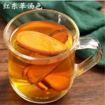 Organic Blooming Tea Factory - Earl Grey Custom