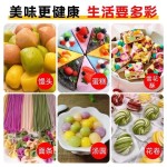 Broccoli Powder Supplier - Custom Extract Formula