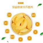 Cedar Pine Nut Supplier - Peeling Shell Custom