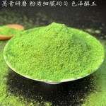 Red Ginseng Supplier - Whole Root Custom