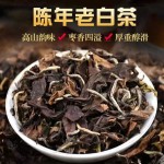 Tomato Powder Manufacturer - Ursolic Acid Source