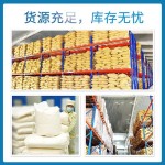 Freeze-Dried Figs Factory - Whole Sliced Custom