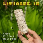 Dried White Sage Supplier - Bulk Wholesale Bagged