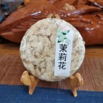 Scented Flower Tea Factory - Custom Tea Bag