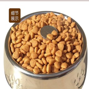 Epimedium Extract Factory - Custom Powder