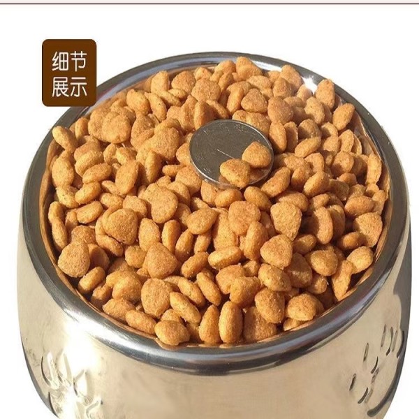 Epimedium Extract Factory - Custom Powder