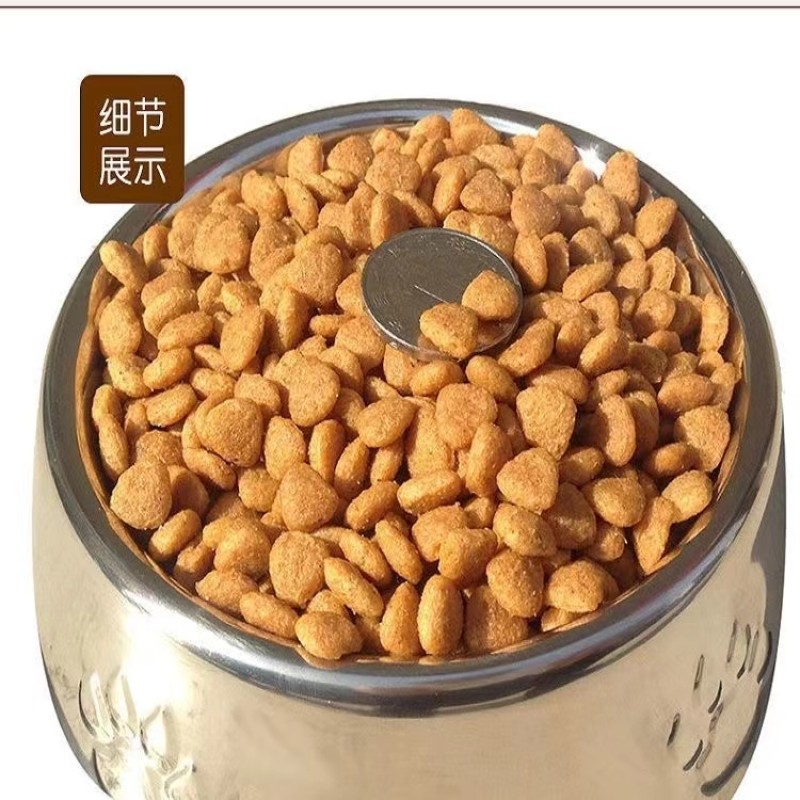 Epimedium Extract Factory - Custom Powder