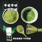 Bee Venom Propolis Supplier - Natural Source