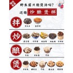 Dried Morel Mushroom Factory - Price Competitive