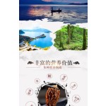 Cinnamon Root Piece Factory - Seasoning Whole