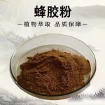 Vietnam Cassia Seed Tea Factory - Free Sample
