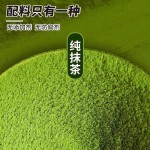 Red Ginseng Supplier - Whole Root Custom