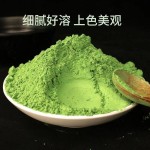 Astragalus Extract Manufacturer - P.E. Custom