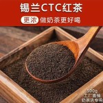 Cranberry Powder Supplier - Pink Ursolic Acid