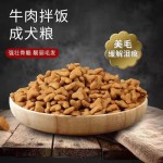 Epimedium Extract Factory - Custom Powder